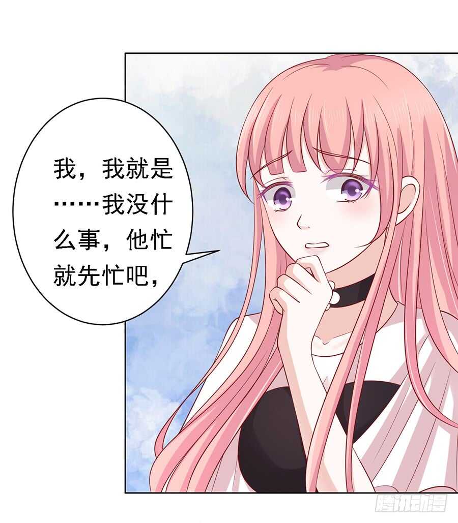 不再见（2）-第100话