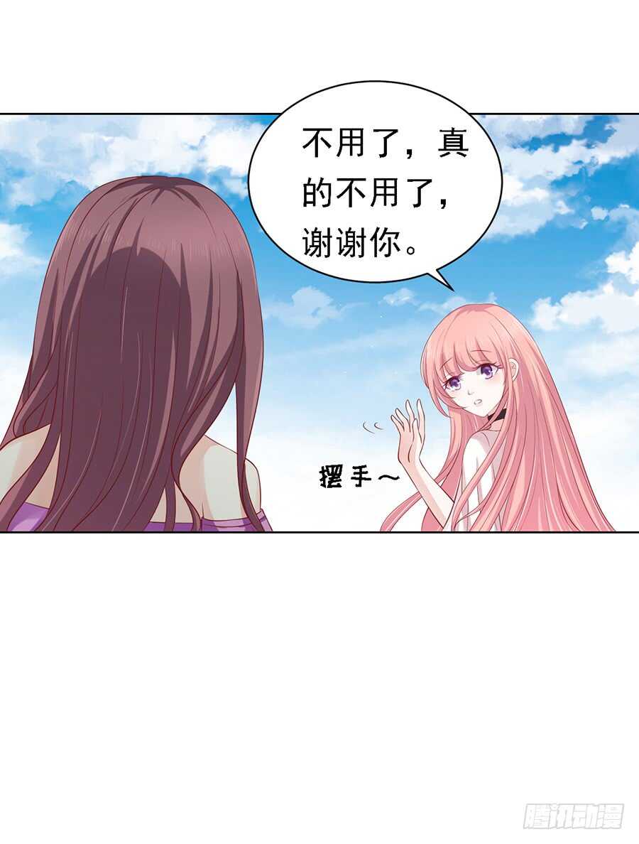 不再见（2）-第100话