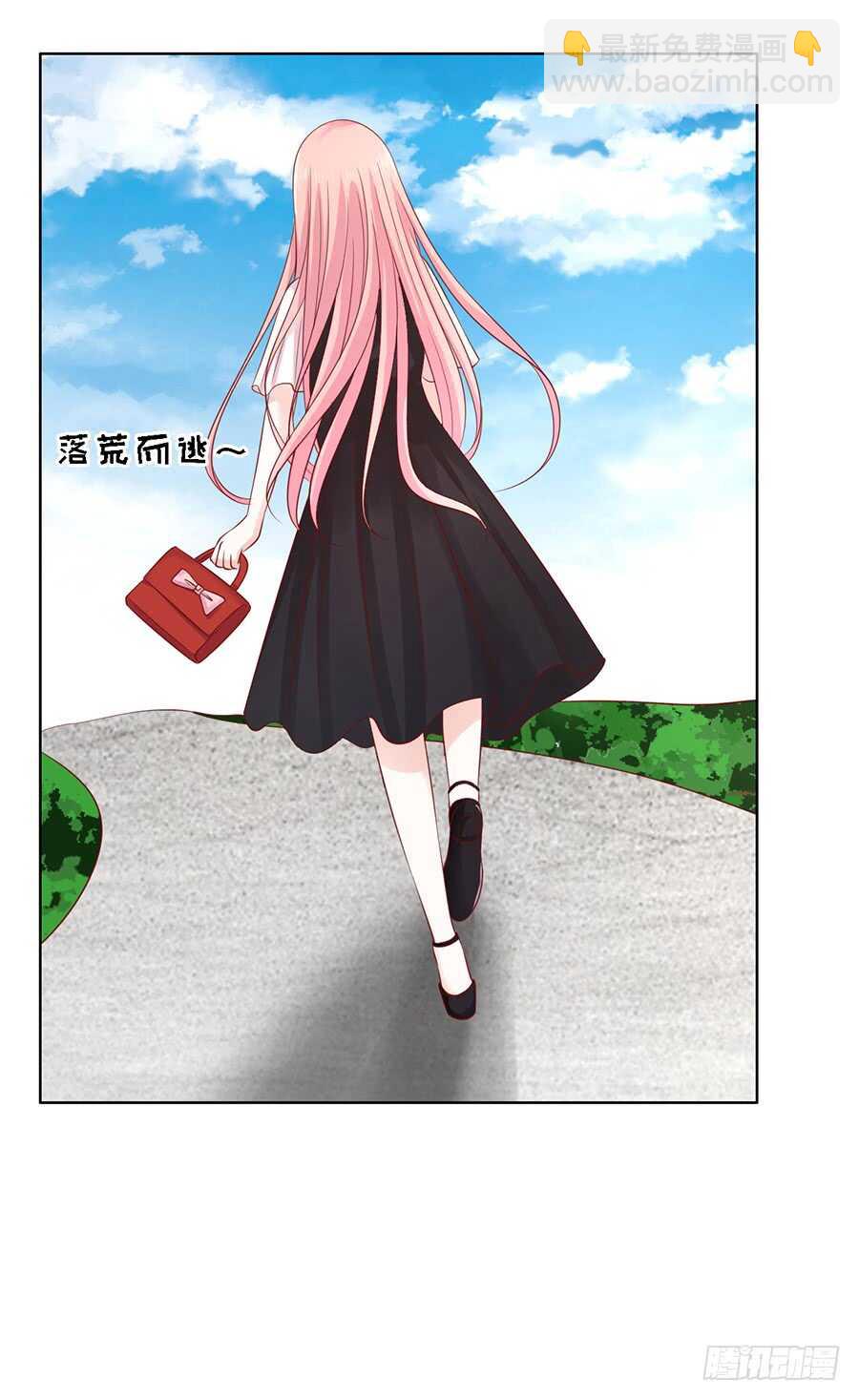 不再见（2）-第100话