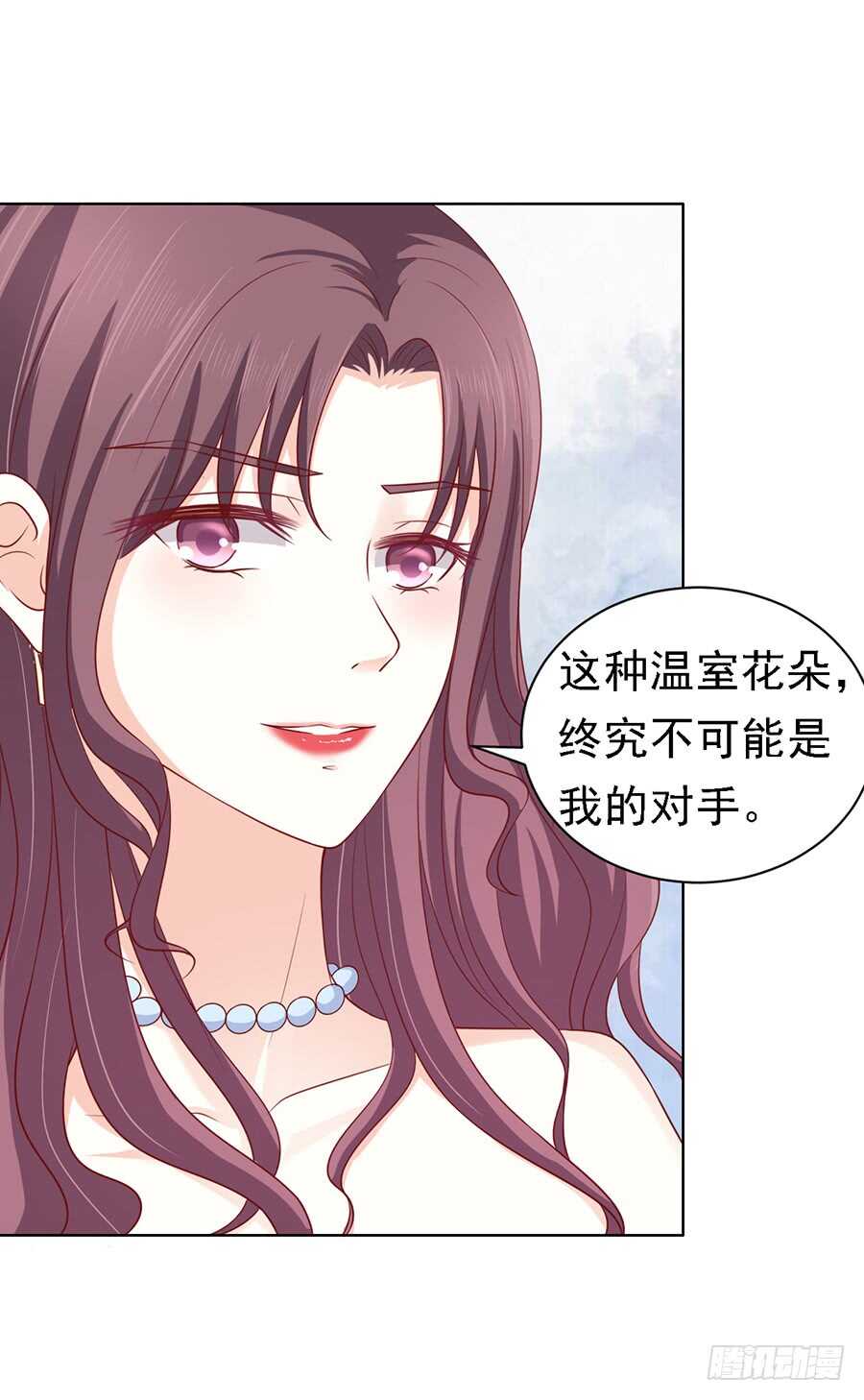 不再见（2）-第100话