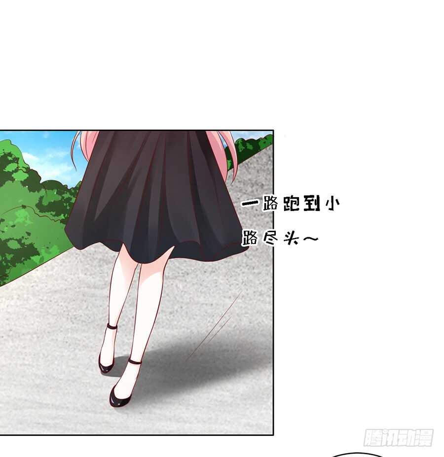 不再见（2）-第100话