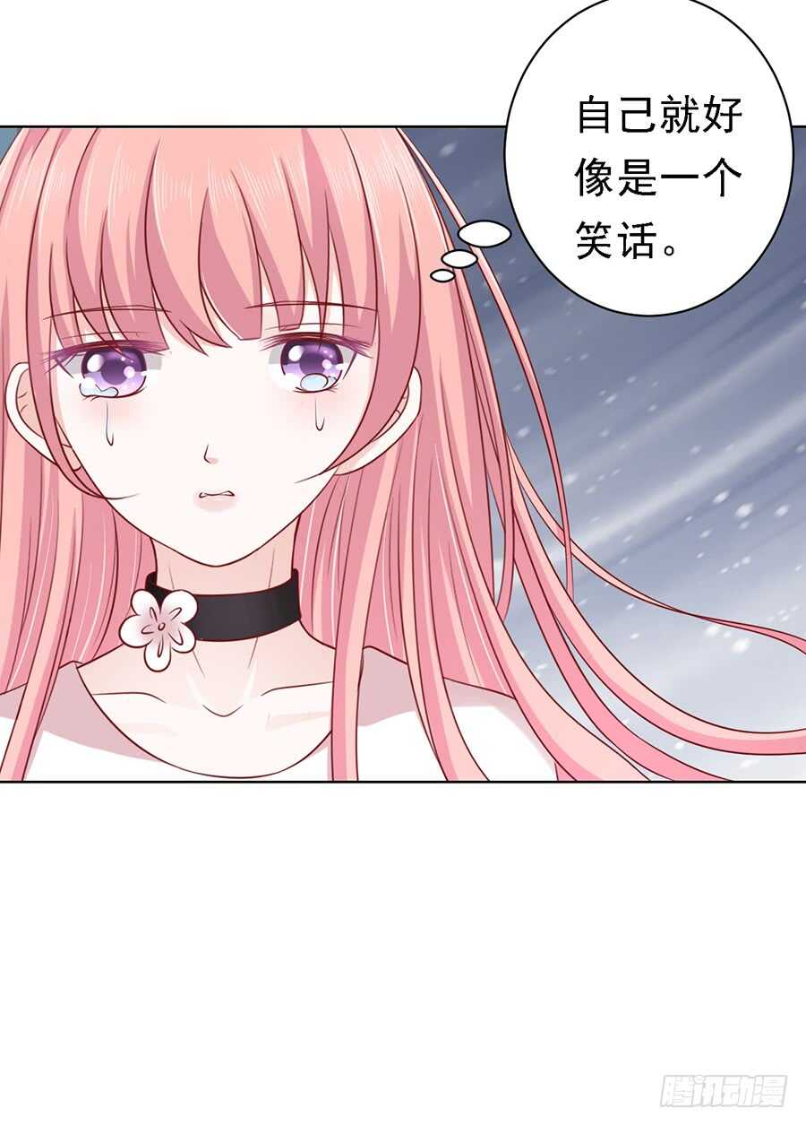 不再见（2）-第100话