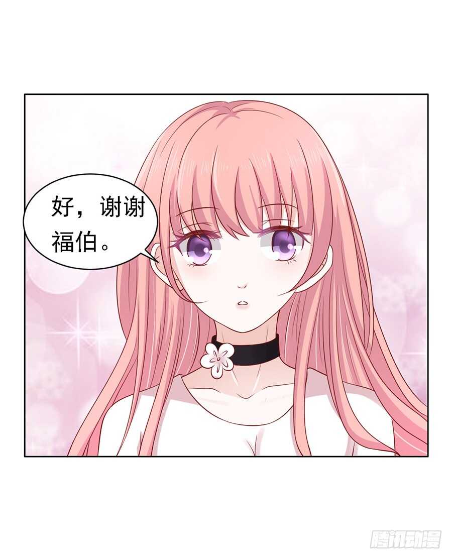 不再见（2）-第100话