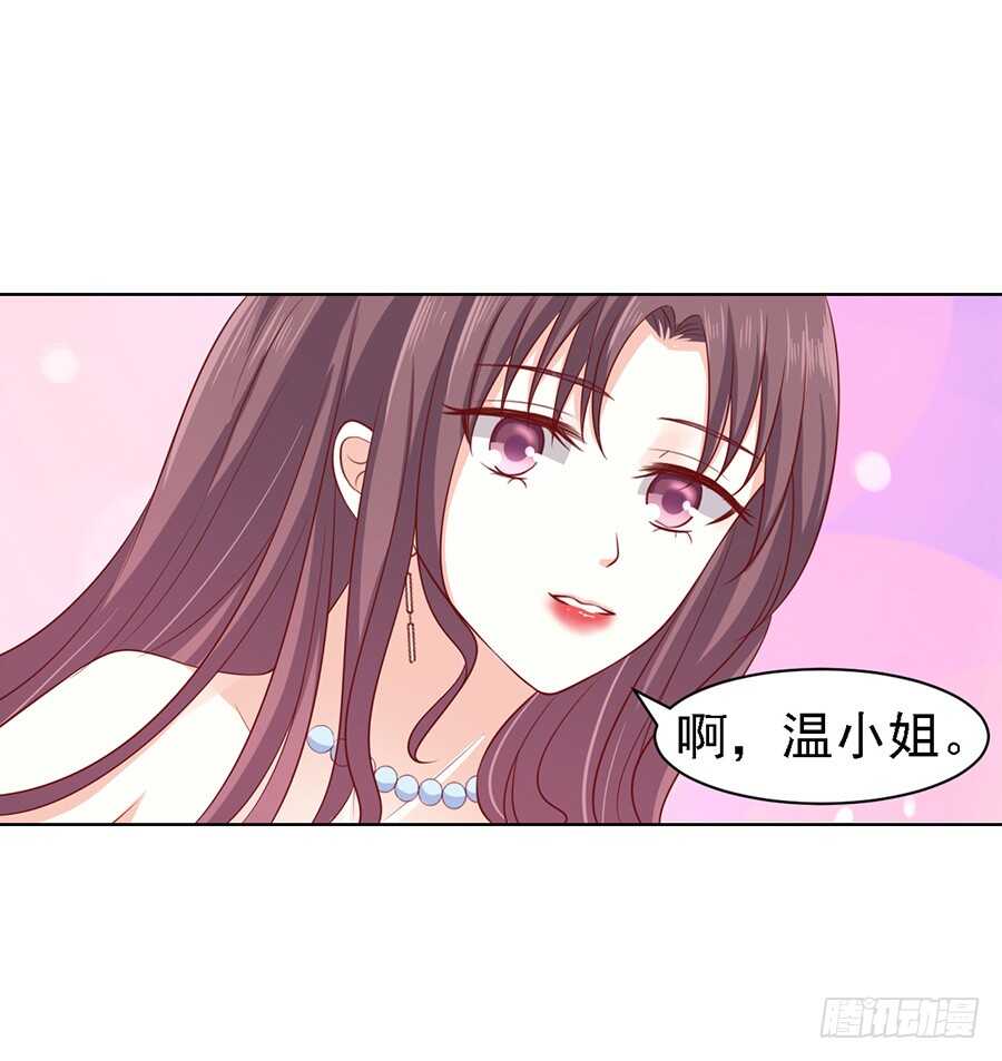 不再见（2）-第100话