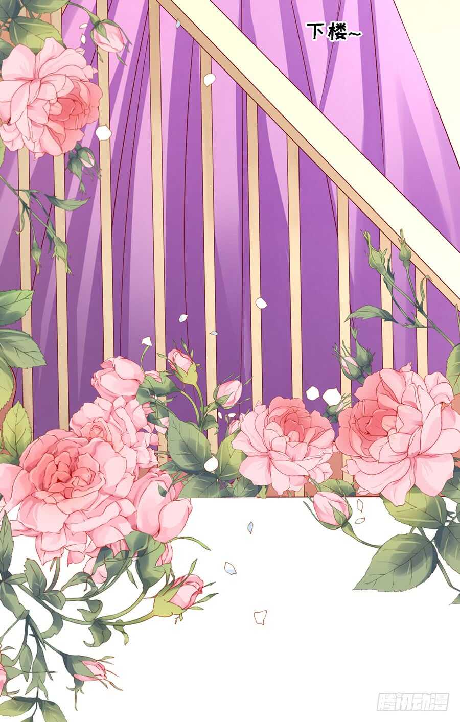 不再见（2）-第100话