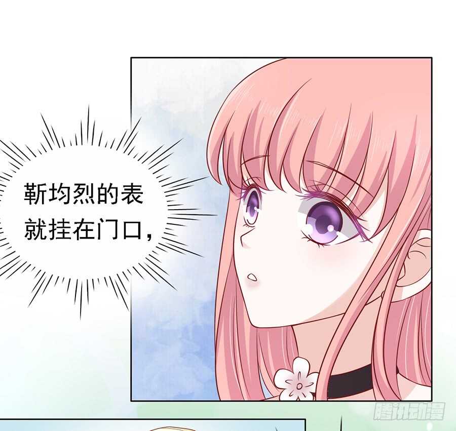 不再见（2）-第100话