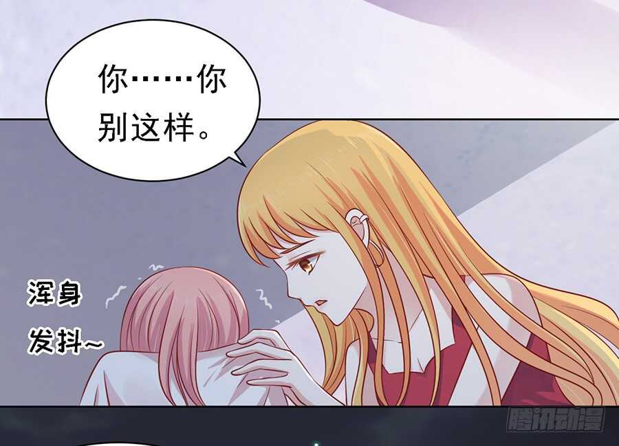 逝世（2）-第102话
