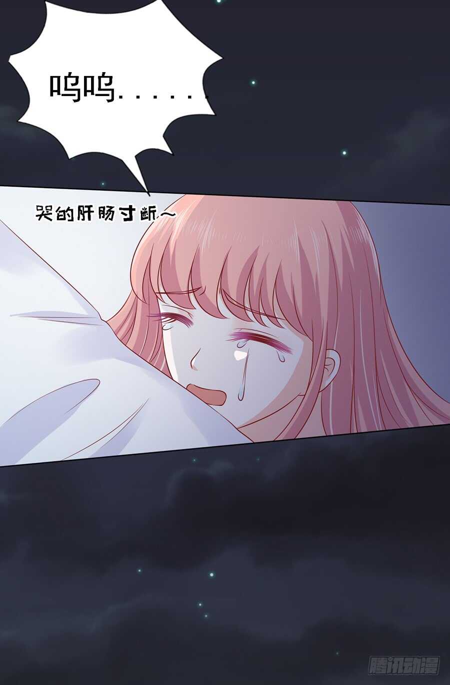 逝世（2）-第102话