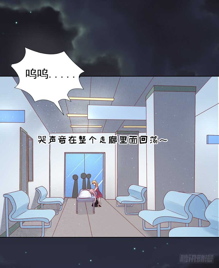 逝世（2）-第102话