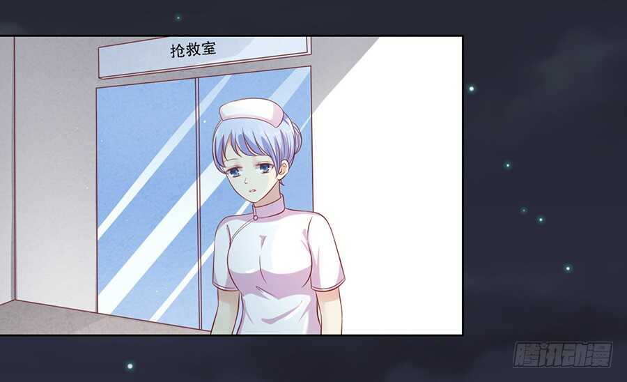 逝世（2）-第102话