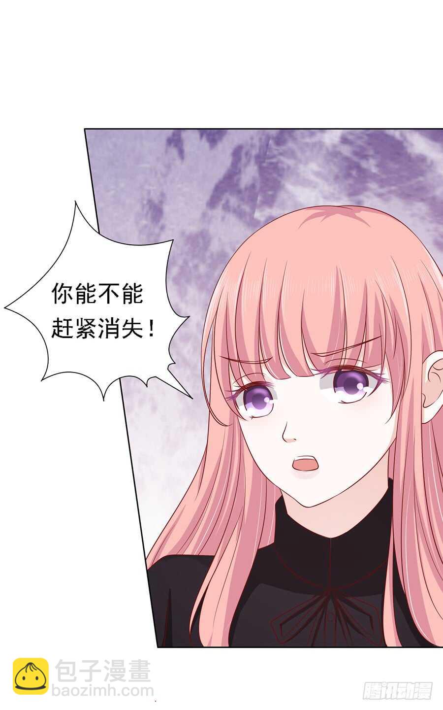 葬礼-第104话