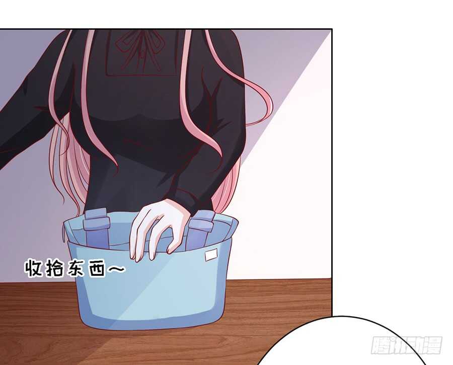 葬礼-第104话