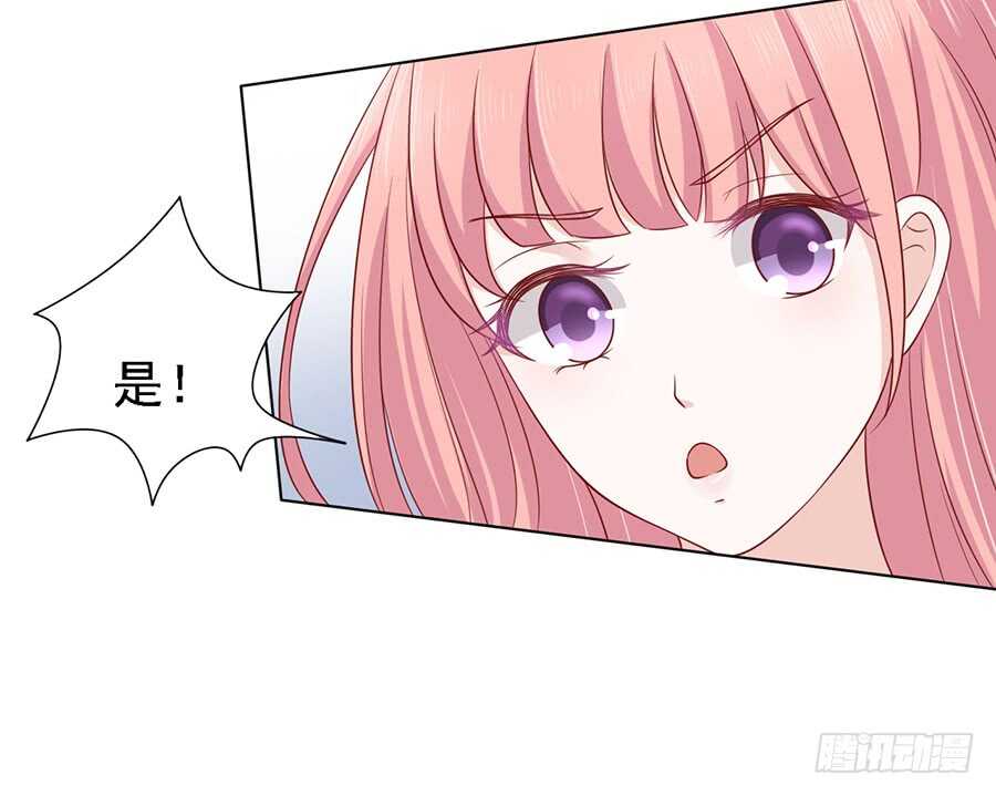 葬礼-第104话