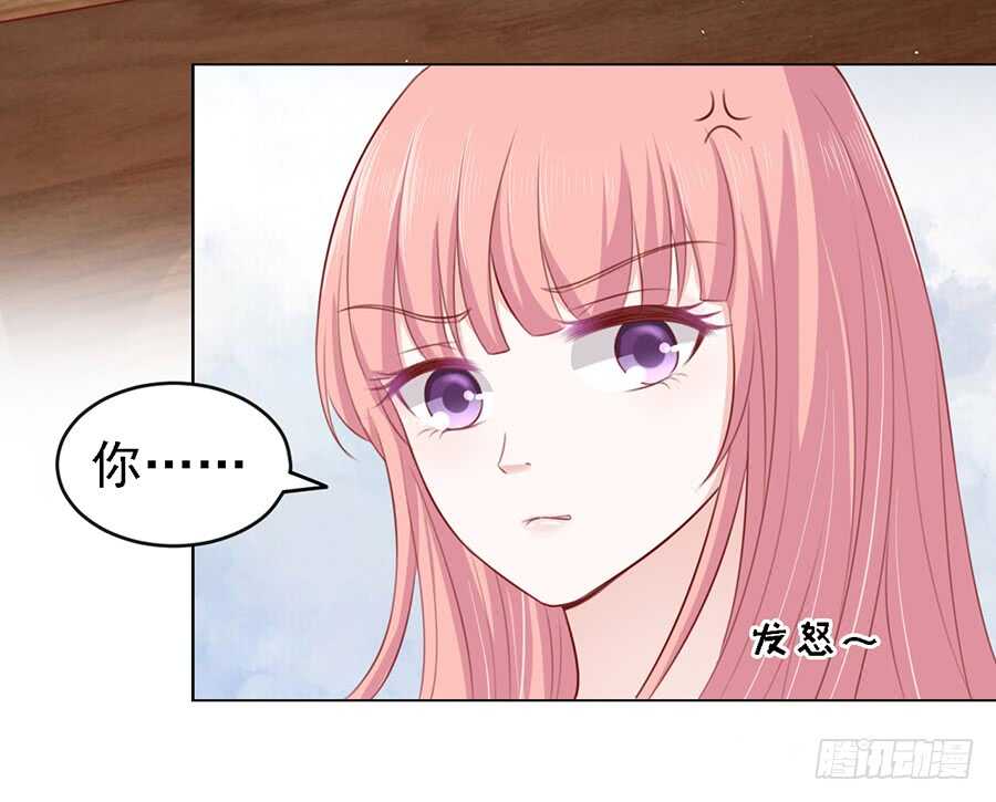 葬礼-第104话