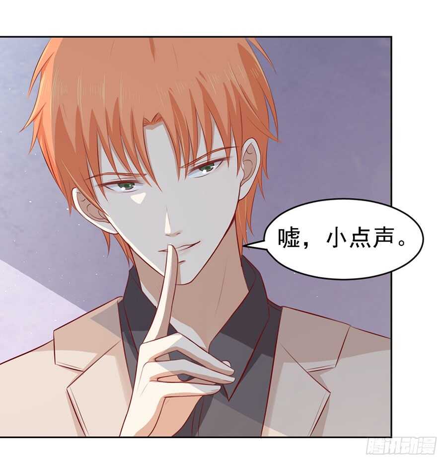 葬礼-第104话