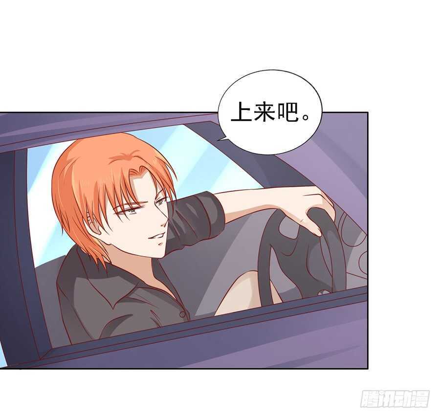 陈年旧事（2）-第106话