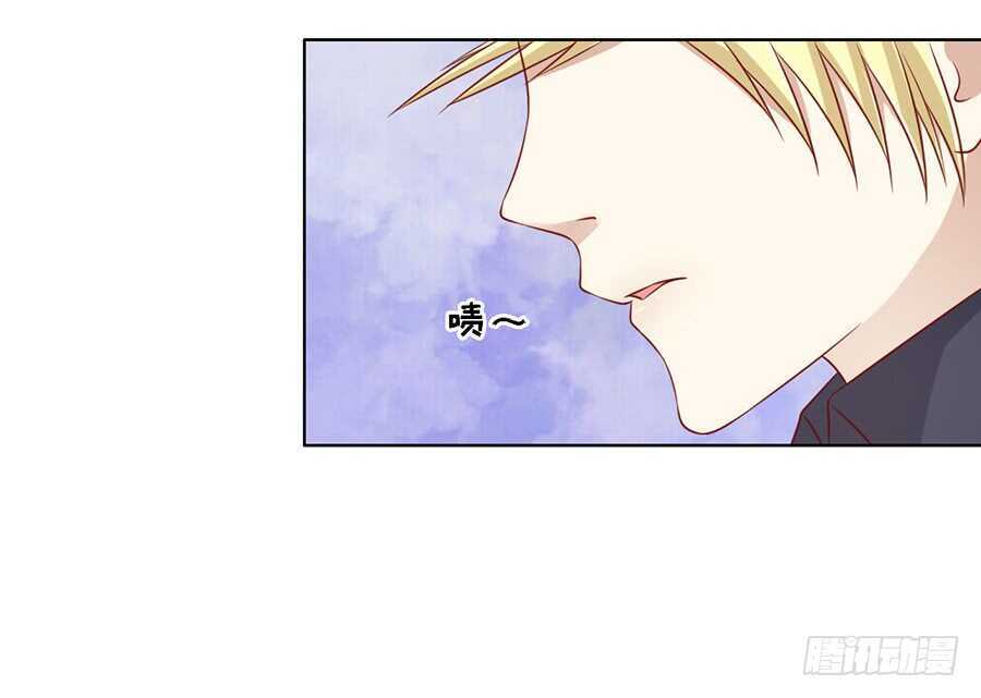 陈年旧事（2）-第106话