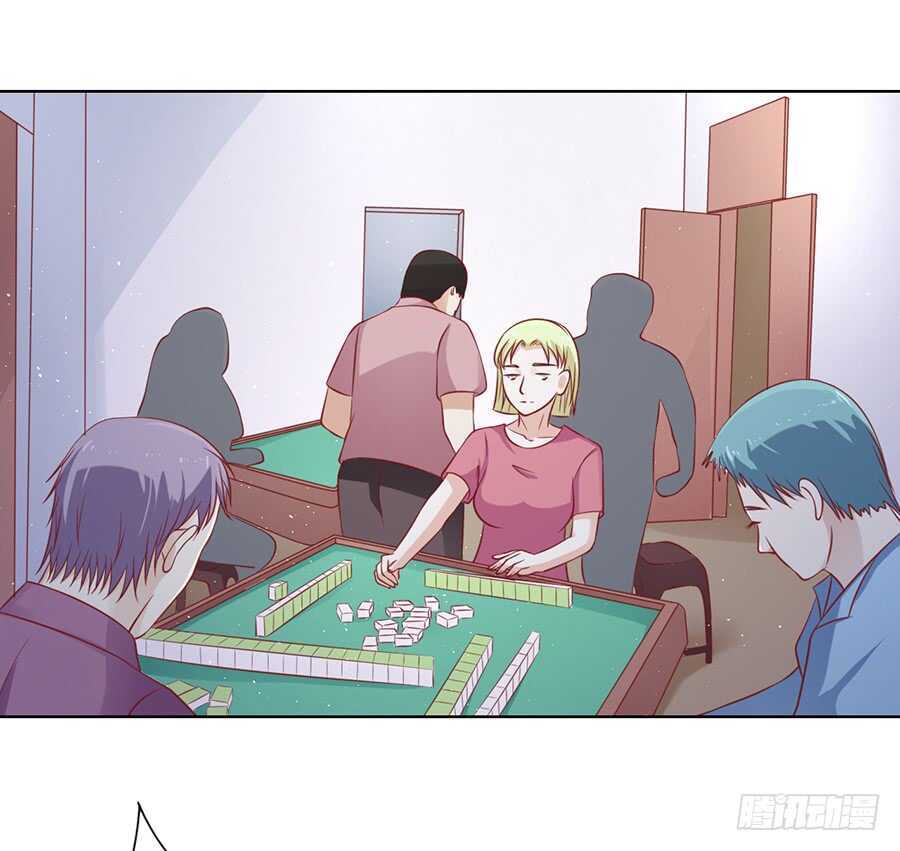 陈年旧事（2）-第106话