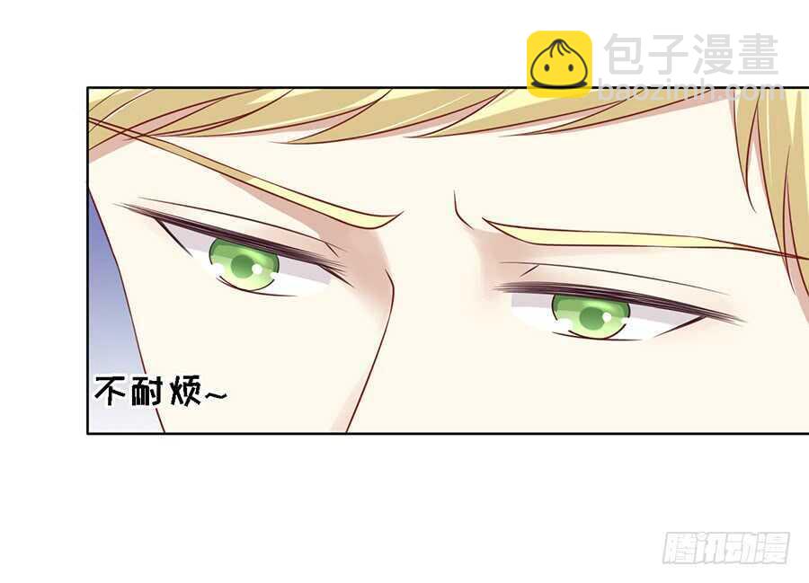 陈年旧事（2）-第106话