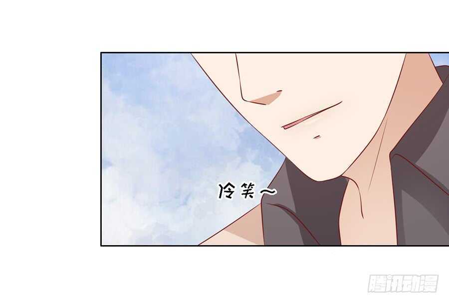 陈年旧事（2）-第106话