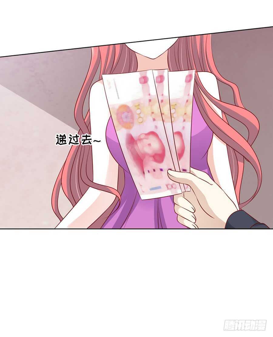 陈年旧事（2）-第106话