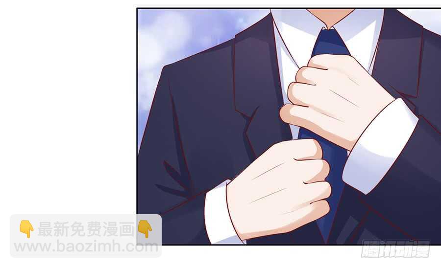 雨中伤情（1）-第108话