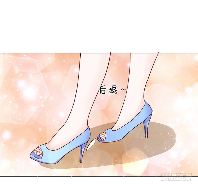 我帮你（2）-第12话
