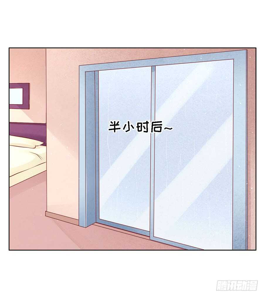 共度一宿（2）-第112话