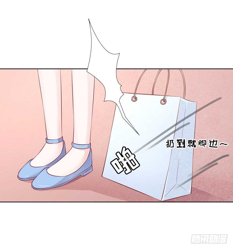 共度一宿（2）-第112话