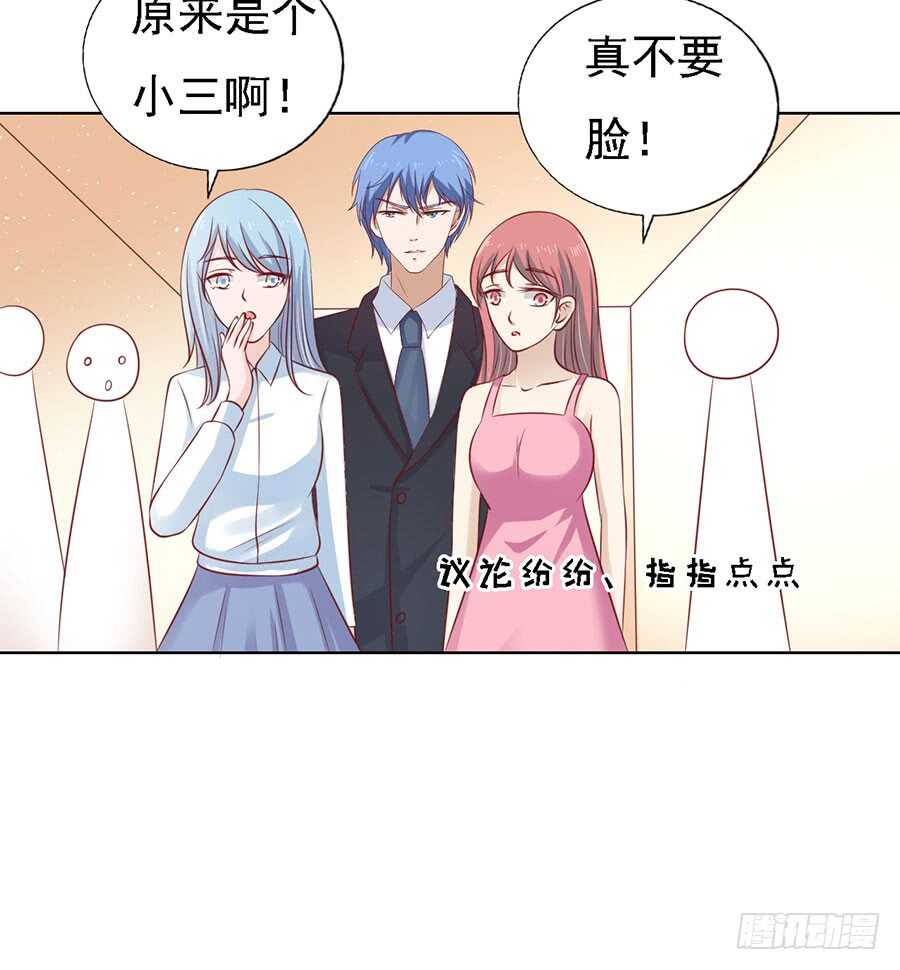 跟我走（2）-第116话