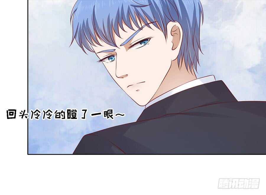 跟我走（2）-第116话