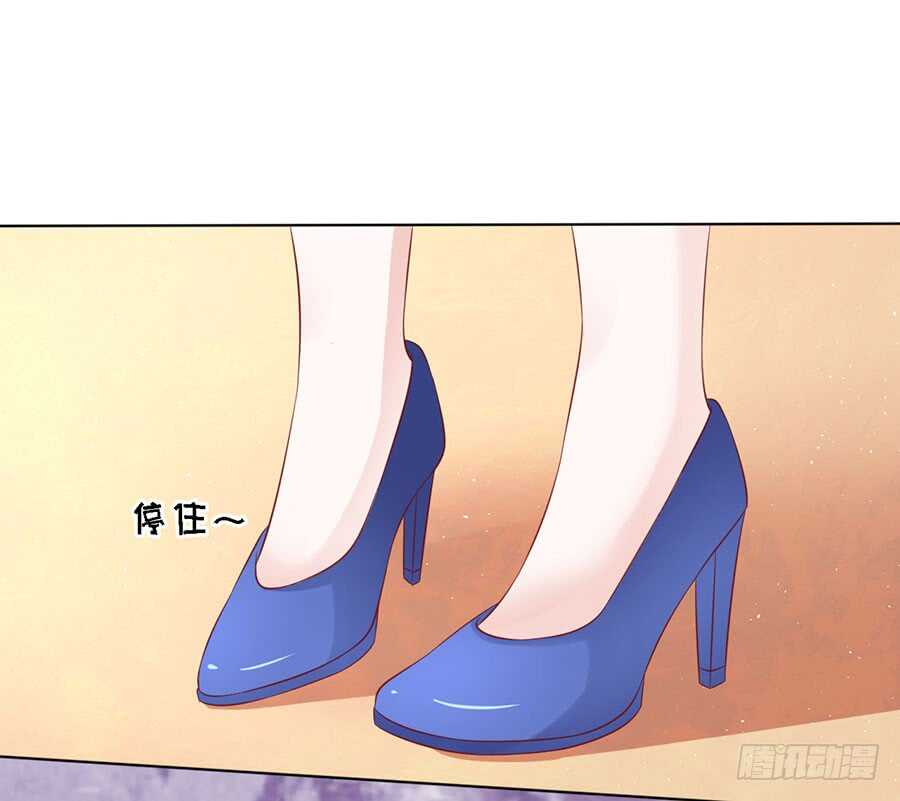 跟我走（2）-第116话