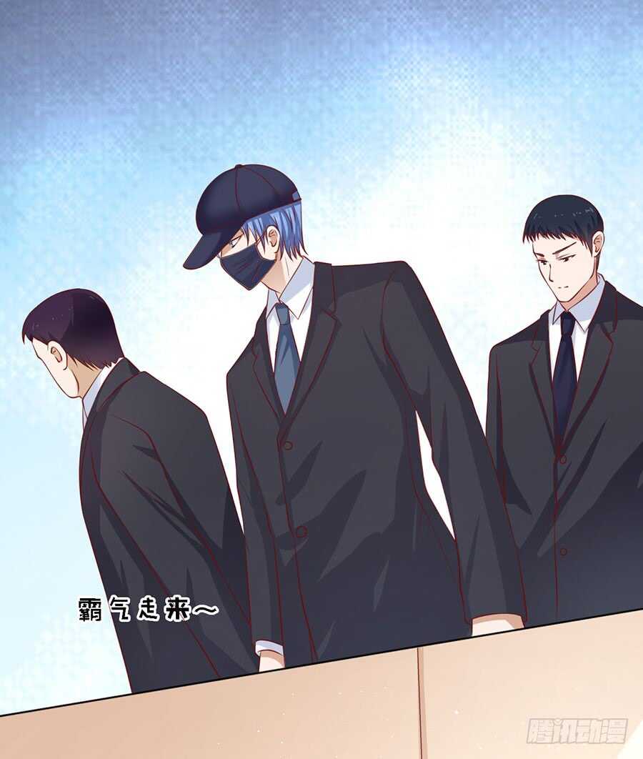 跟我走（2）-第116话