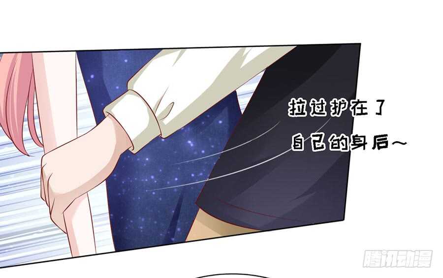 靳均烈PK宋一诺（2）-第120话