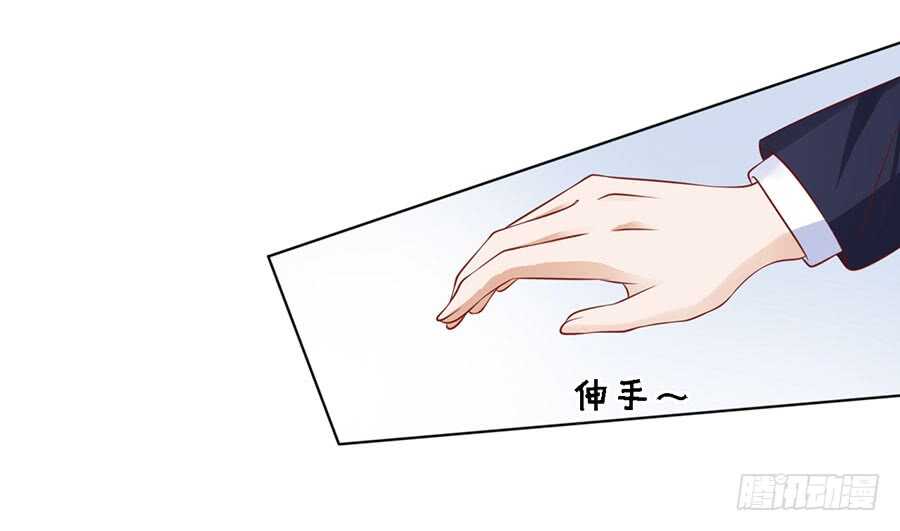 扛回家-第122话