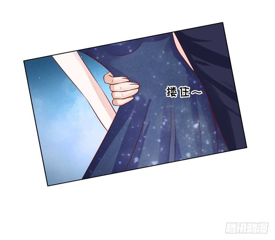 扛回家-第122话