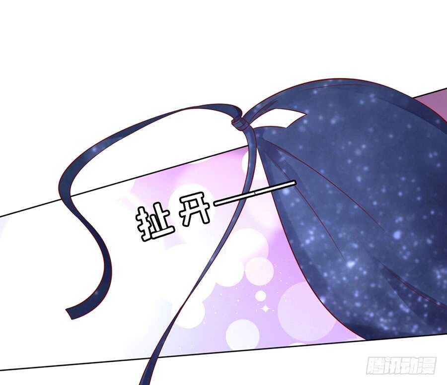你是自己脱还是我替你脱-第124话