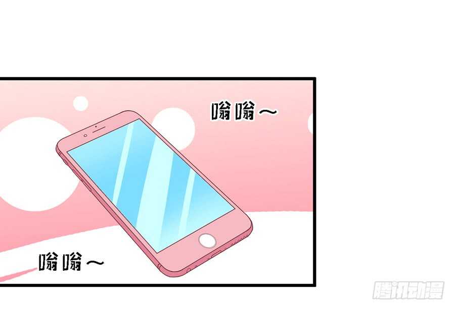 你真的想清楚了吗-第126话