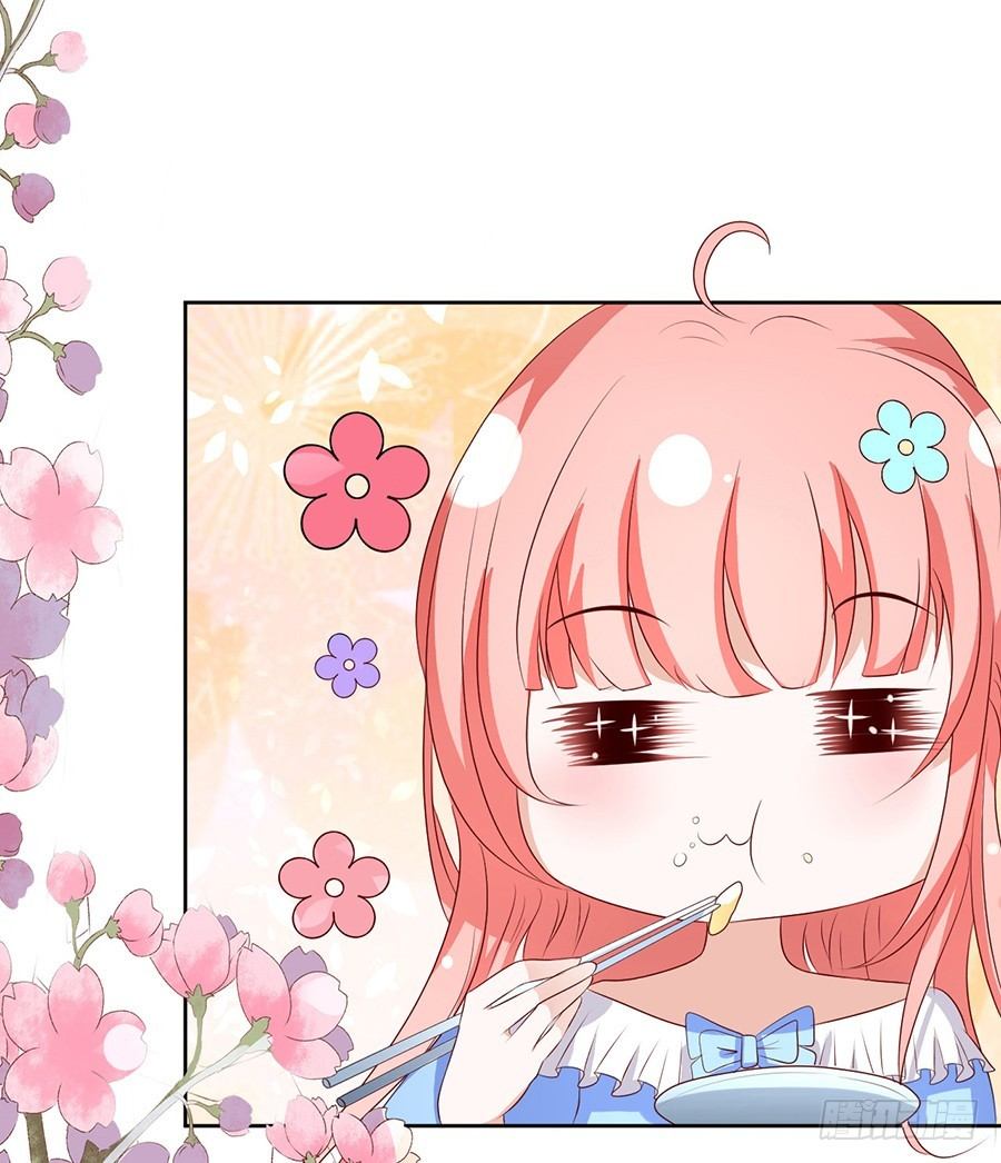 势利的女人(1）-第14话