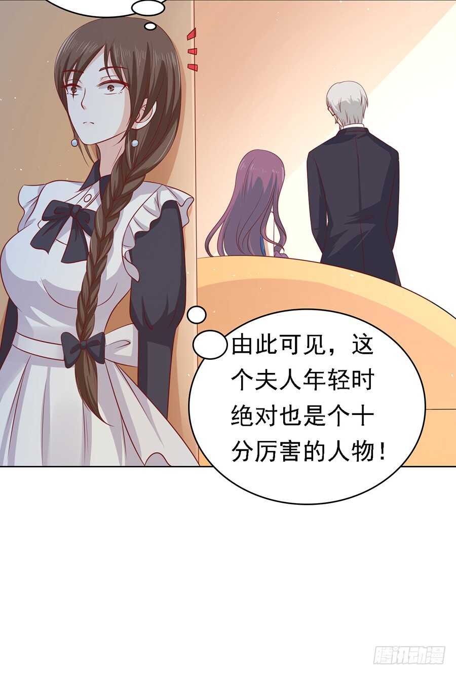 提前准备出国-第130话