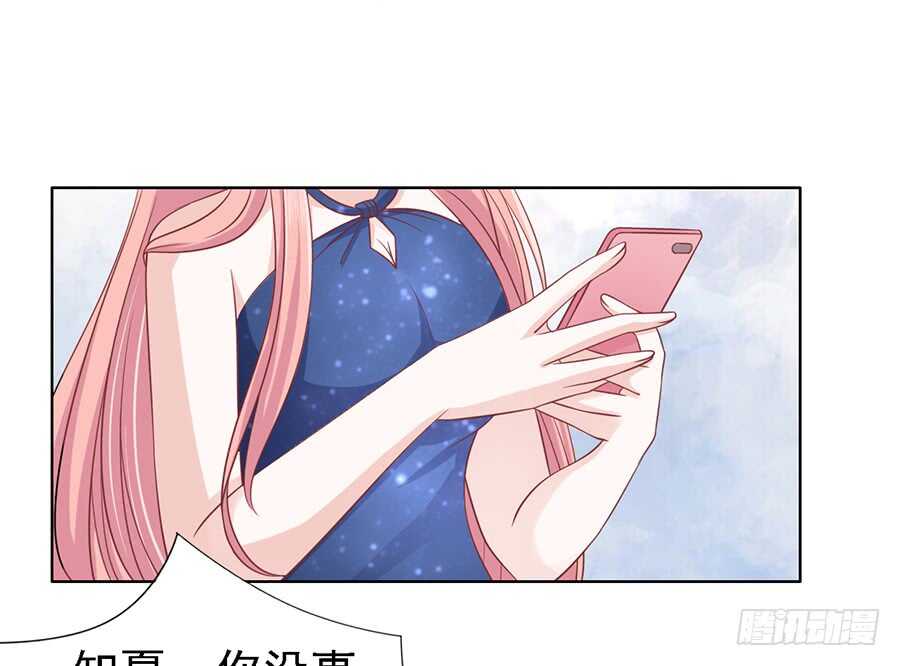 提前准备出国-第130话