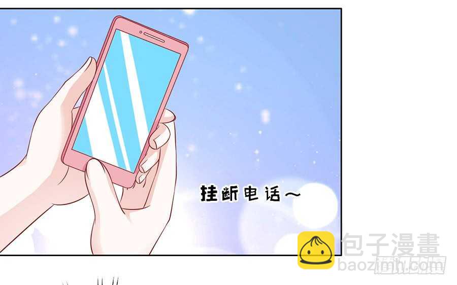 提前准备出国-第130话
