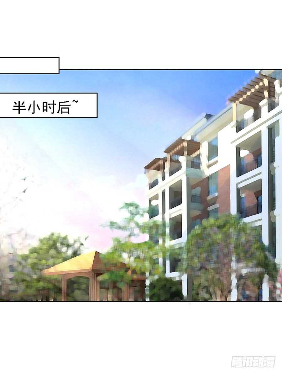 提前准备出国-第130话
