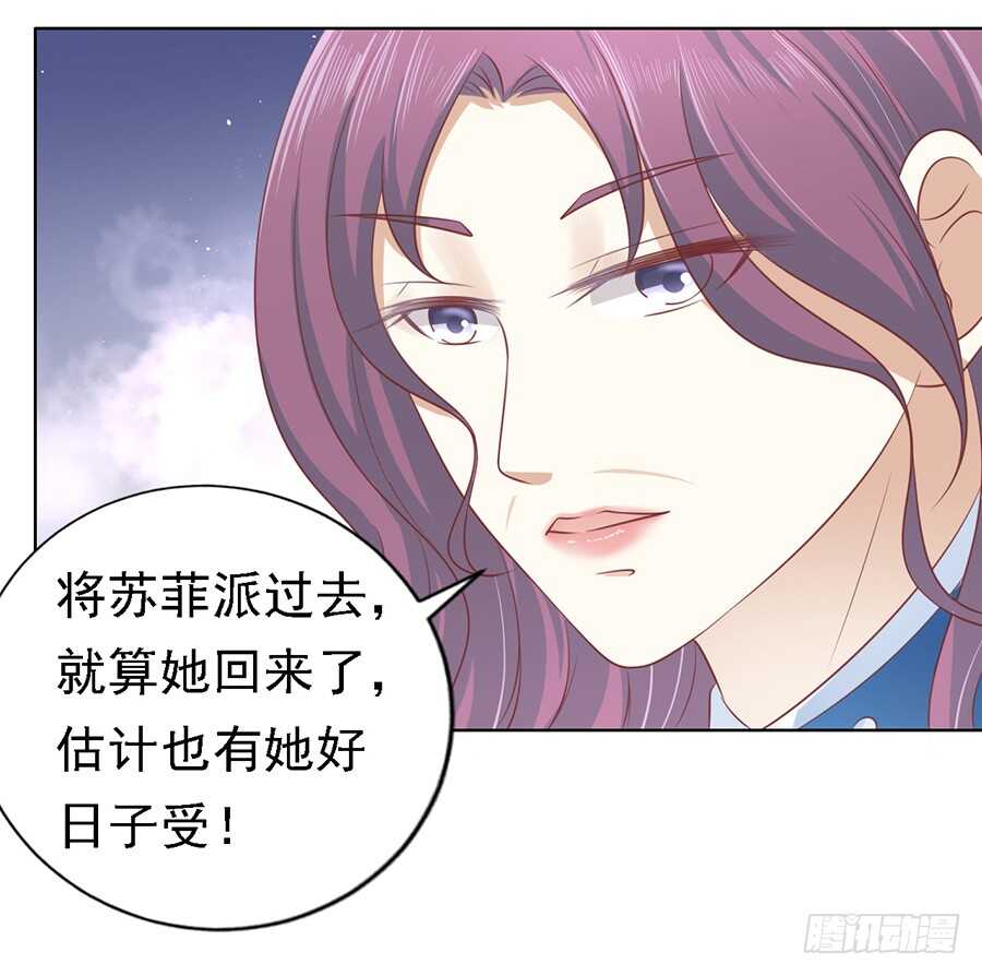 提前准备出国-第130话