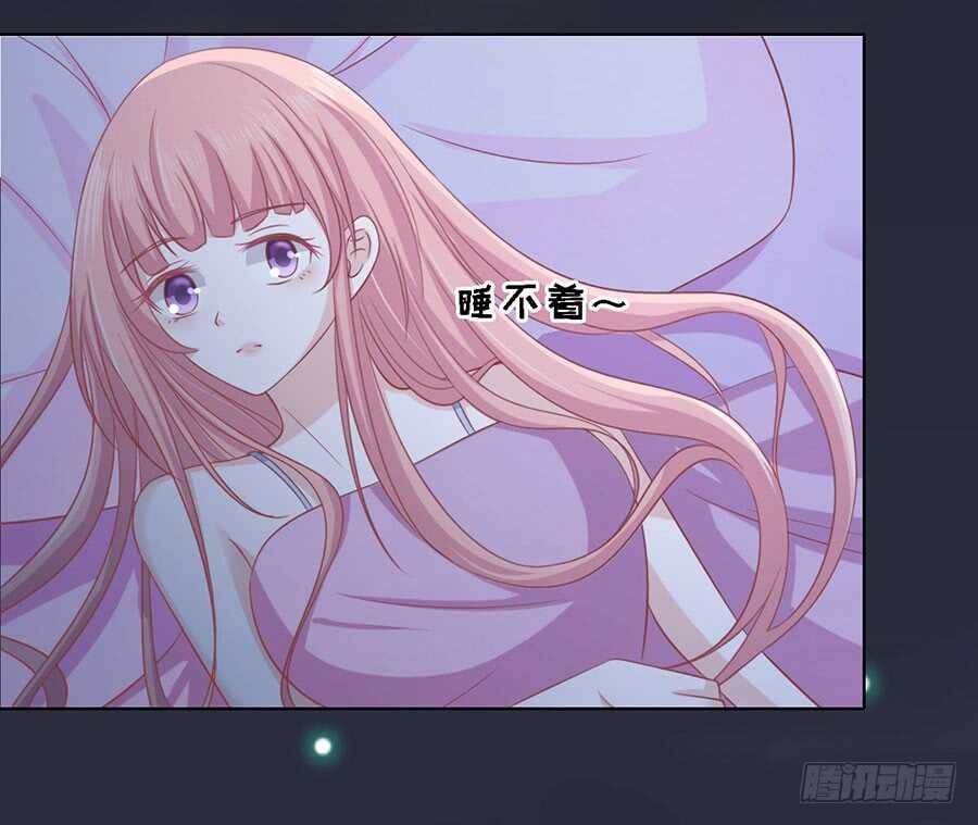 惊喜还是惊吓？-第136话