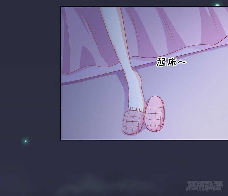 惊喜还是惊吓？-第136话
