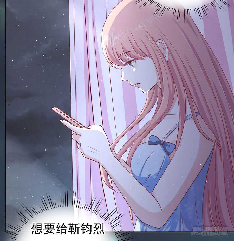 惊喜还是惊吓？-第136话