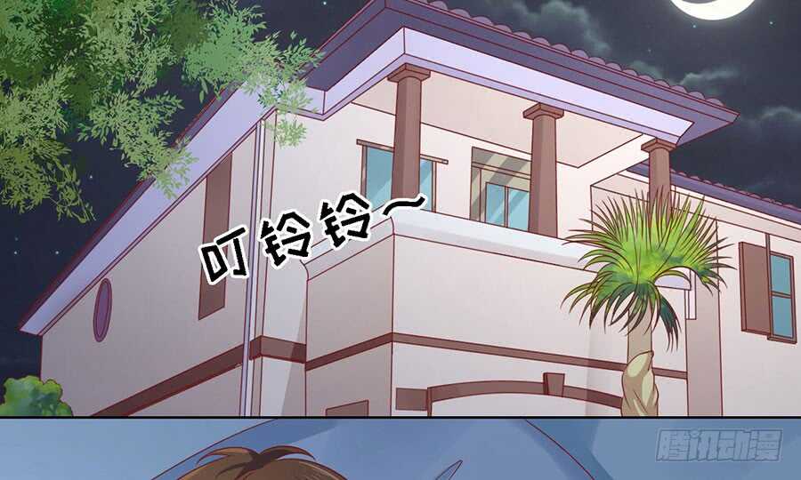 惊喜还是惊吓？-第136话