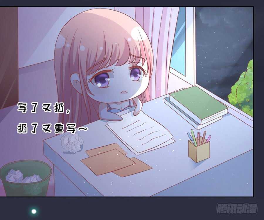 惊喜还是惊吓？-第136话