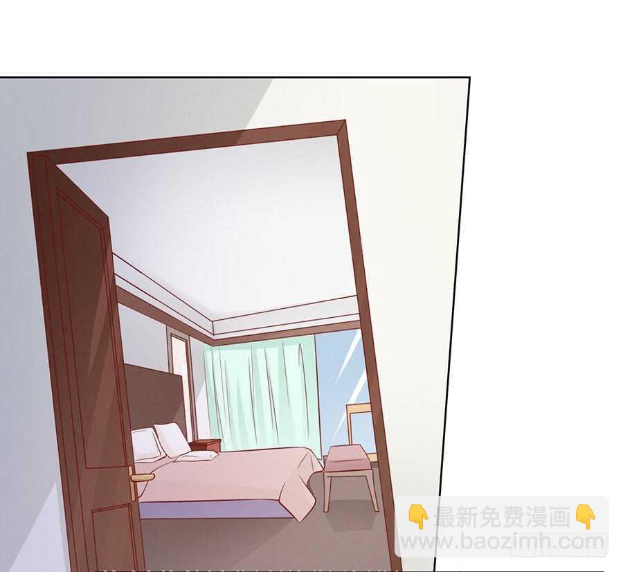 是你先勾引我的-第140话